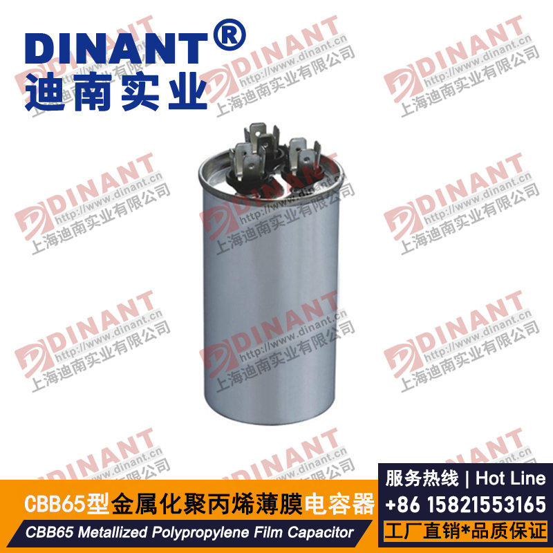 CBB65-R-C-104 金属化薄膜电容器